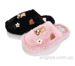 Тапки Lot Shoes